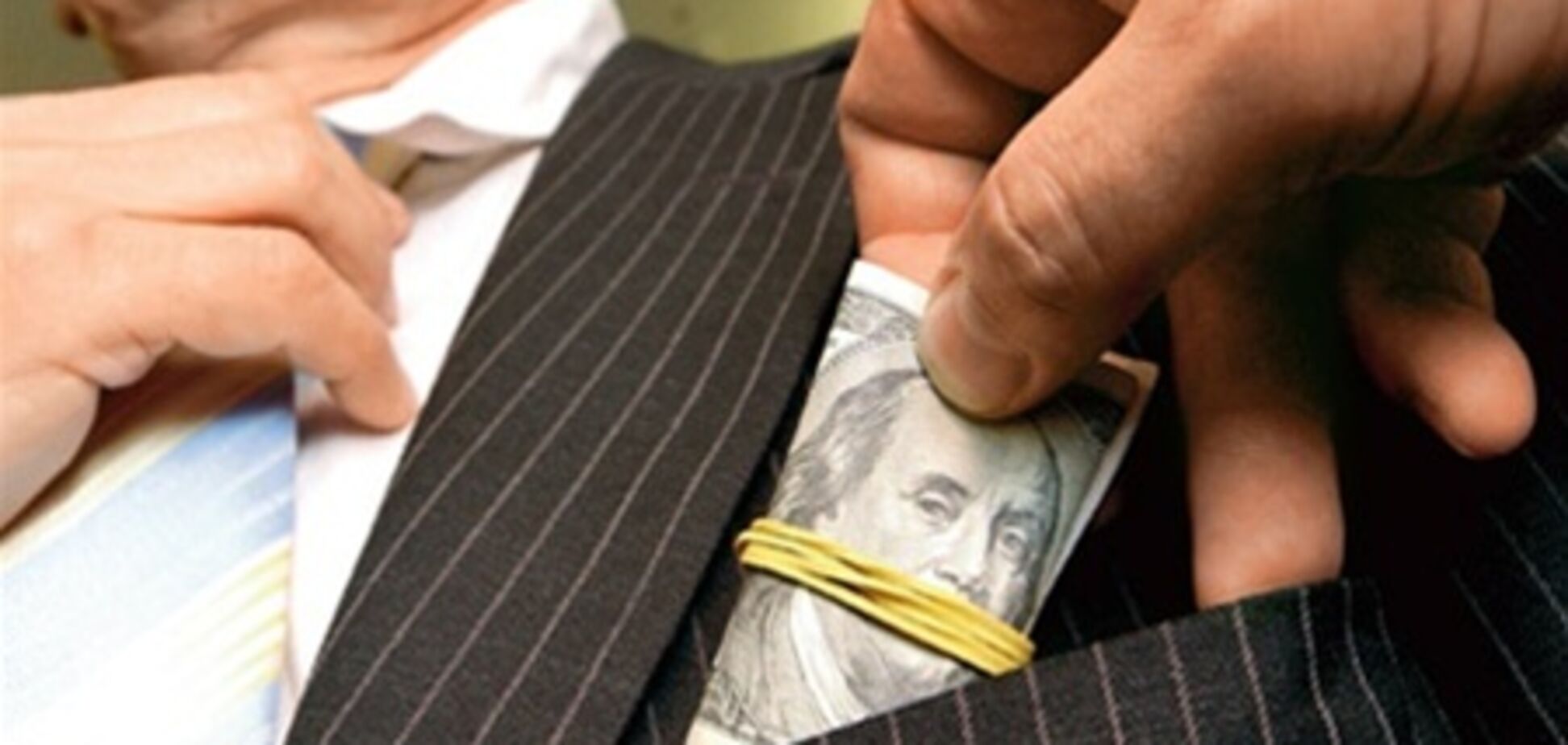 Руководство Голосеевского района собирает дань через благотворительный фонд