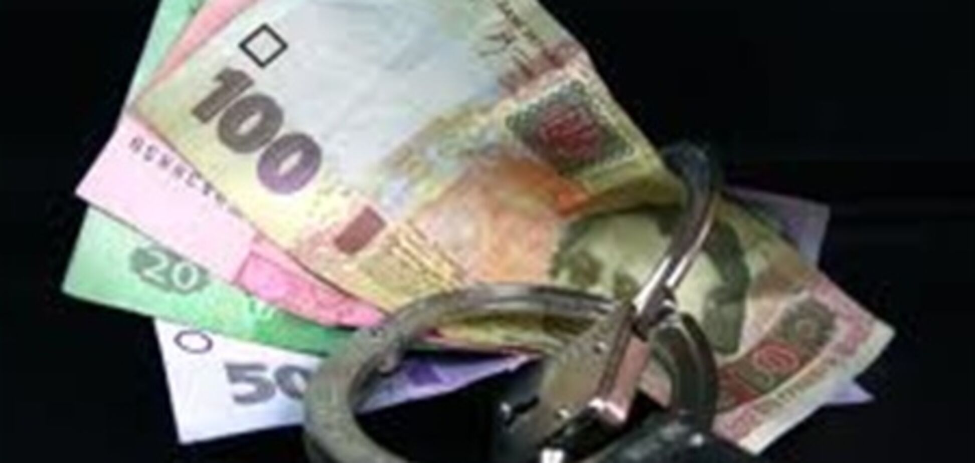 Топ-менеджеру компании Жеваго грозит до 10 лет тюрьмы