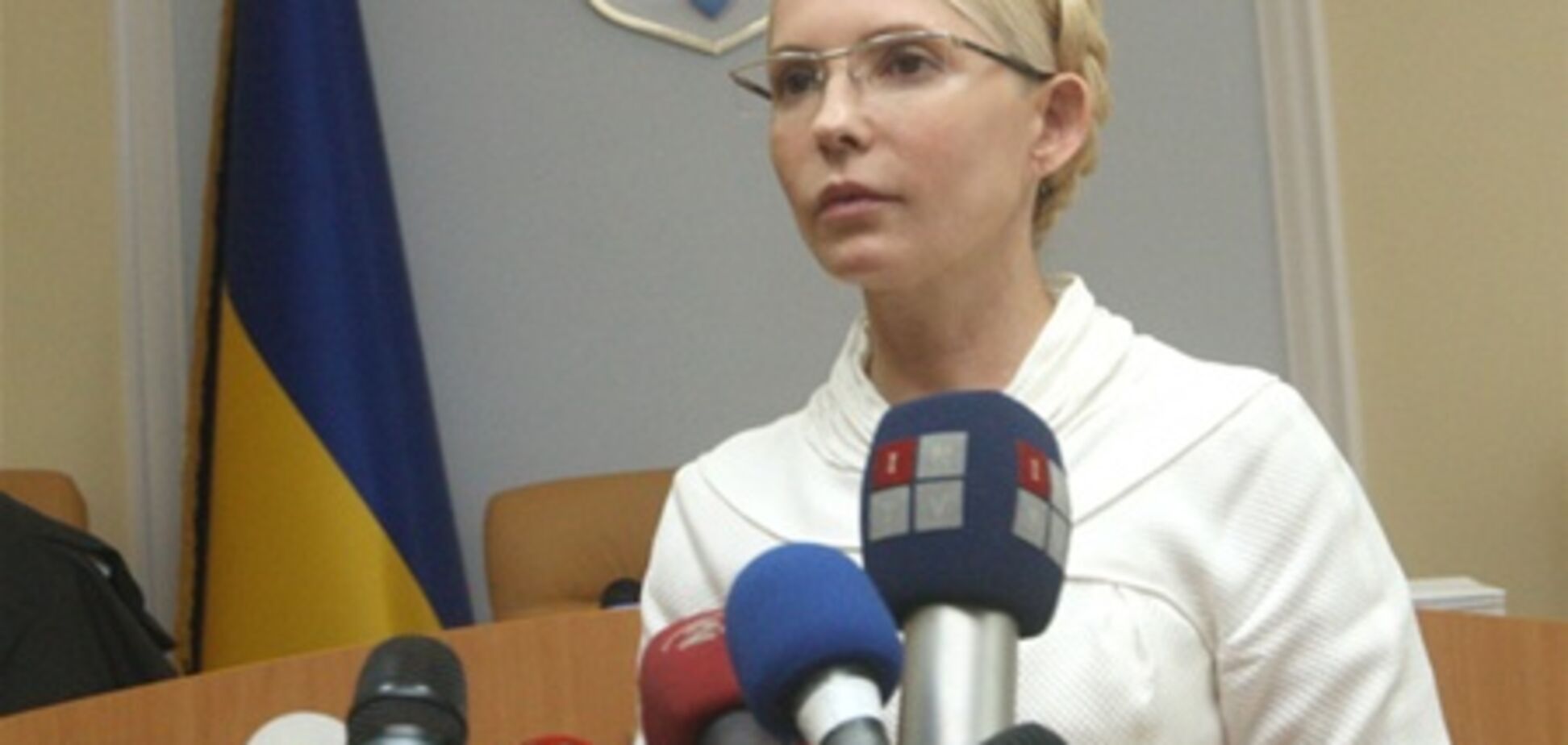 Голова ВРЮ: Тимошенко робить усе, щоб дискредитувати Кірєєва