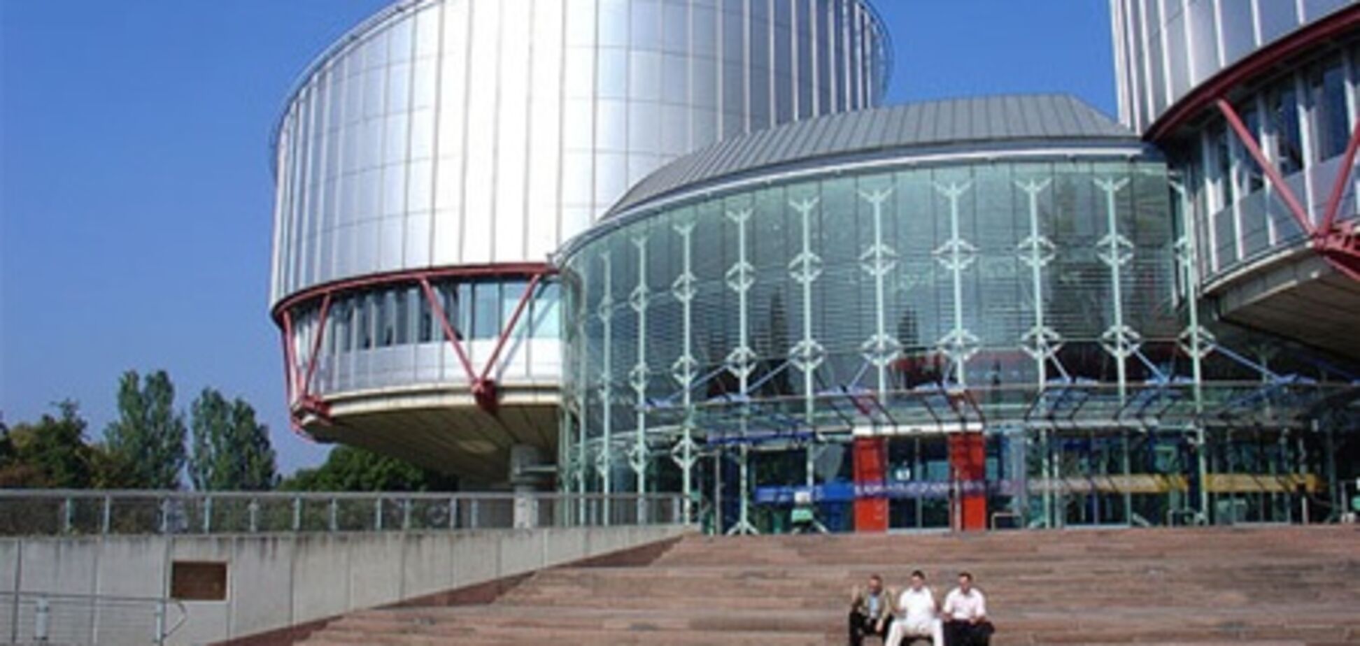 Европейский суд обязал Украину выплатить шахтеру 21 000 евро