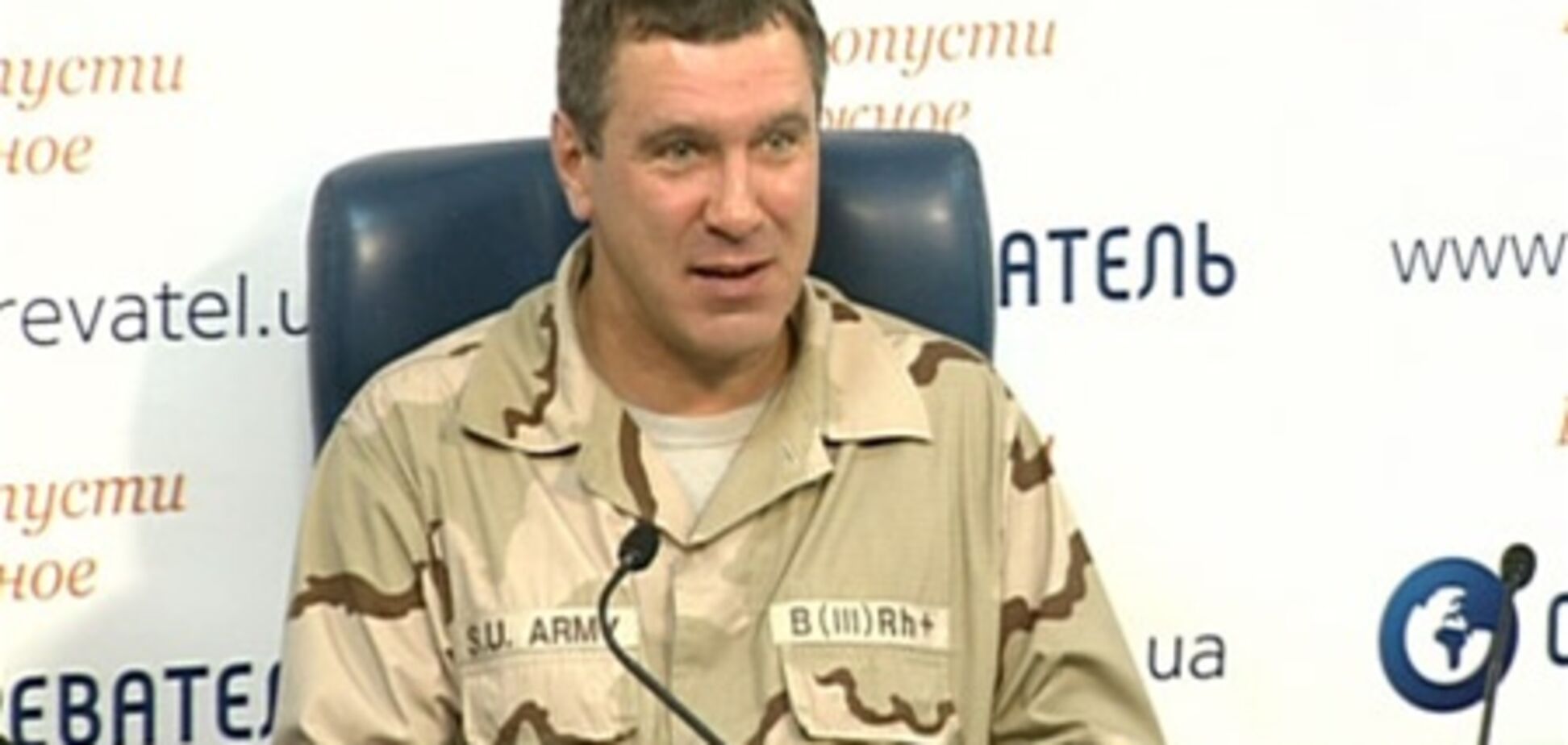 Беркут собирается победить без единого биллборда