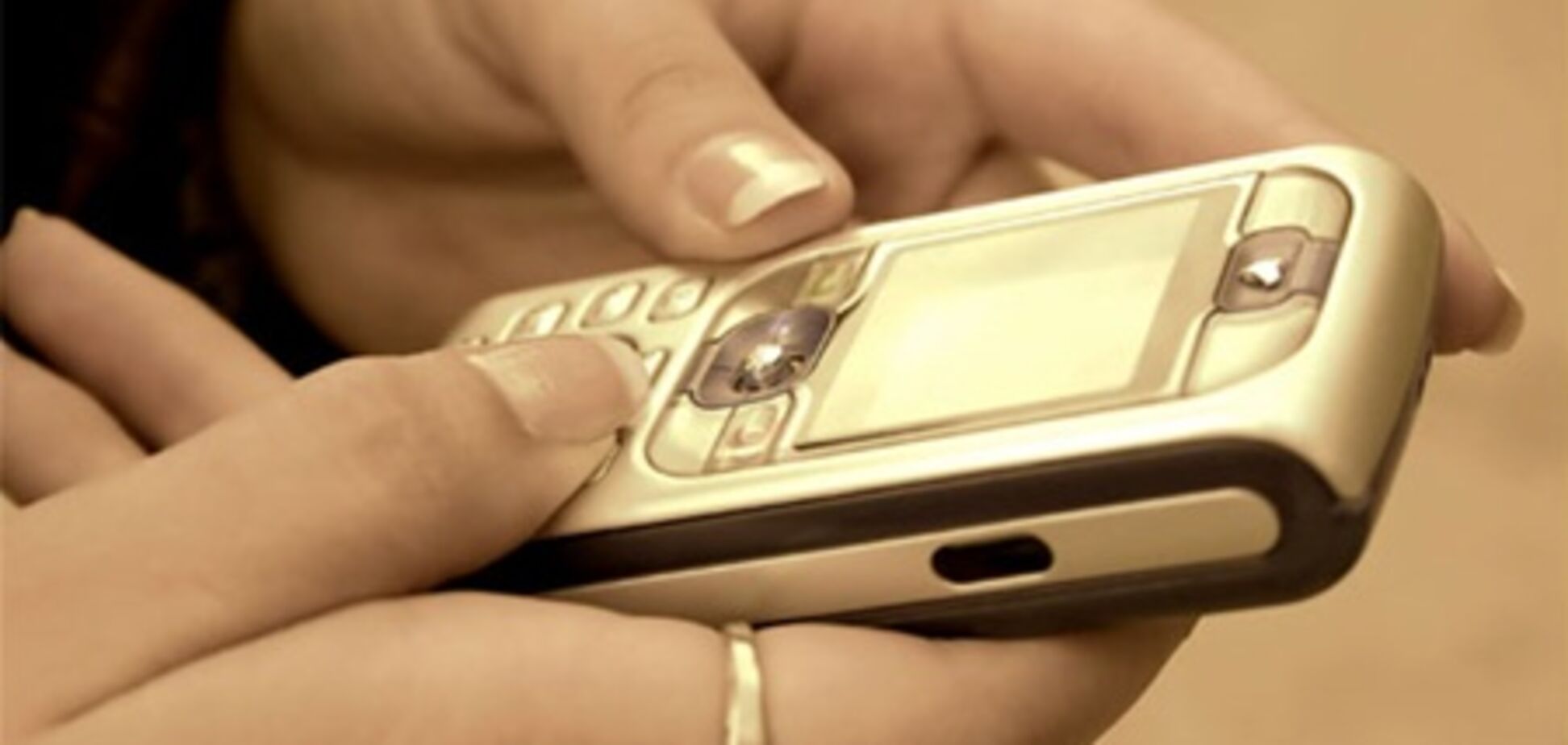 В Голландии женщину судят за 65 тысяч звонков