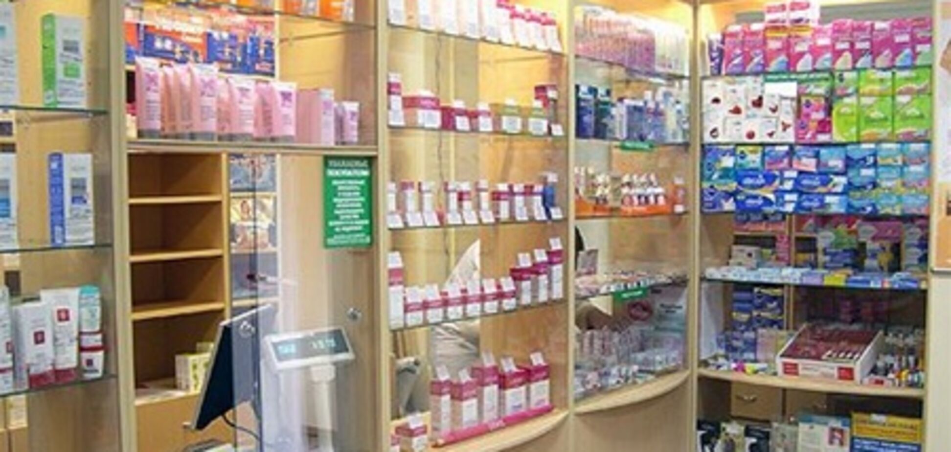 В Киеве откроют коммунальные аптеки