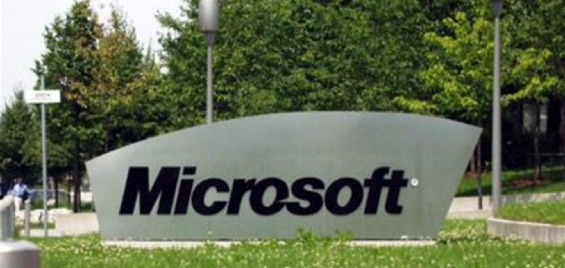 Windows 8 может послужить поводом к войне с iPad