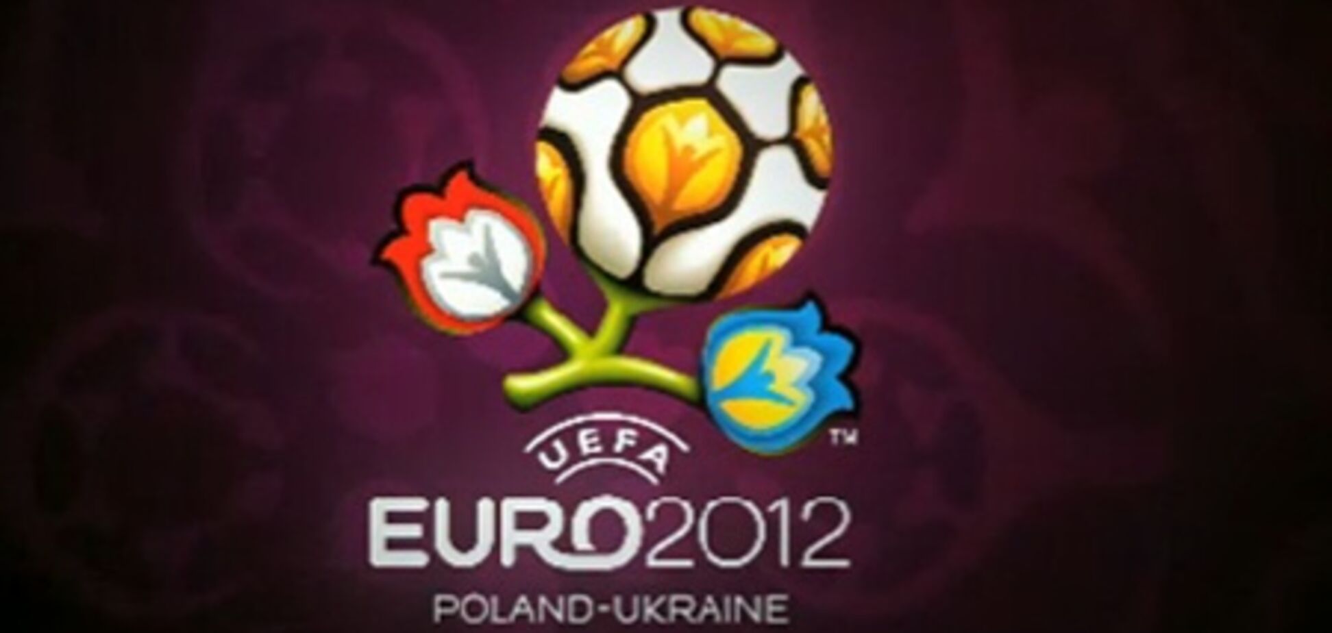 В интернете появились билеты на матчи Евро-2012