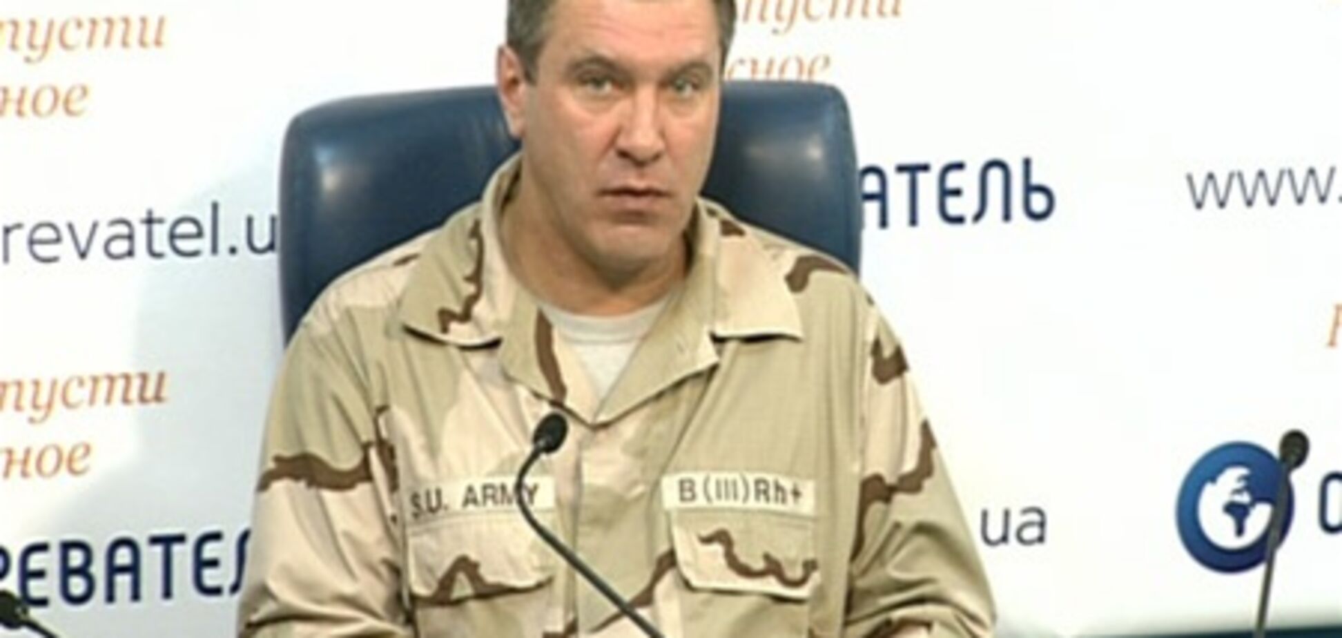 Украинские ПВО продержатся два дня – Беркут