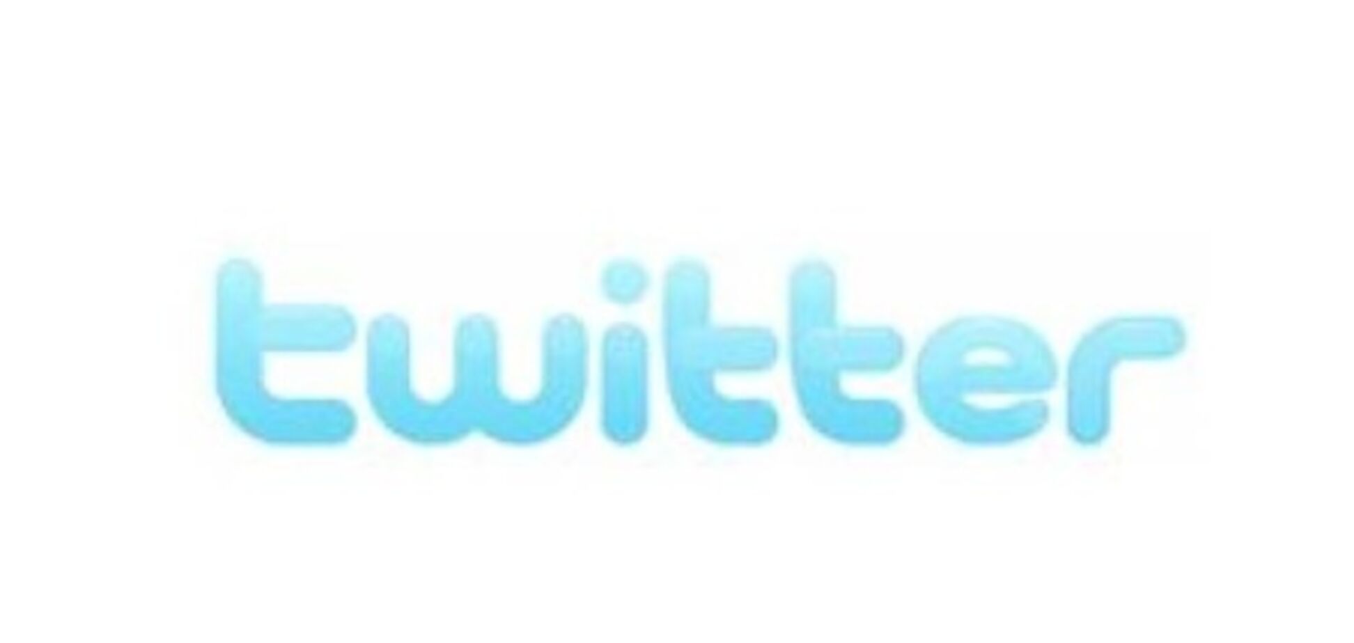 'Талібан' і НАТО посварилися в твіттері