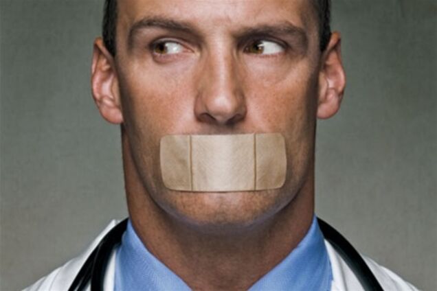 Врачей, вырезавших глаза у трупов, будут судить