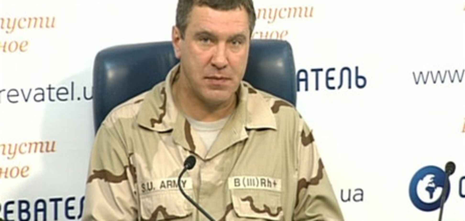 Мы потеряем Украину легко – Беркут