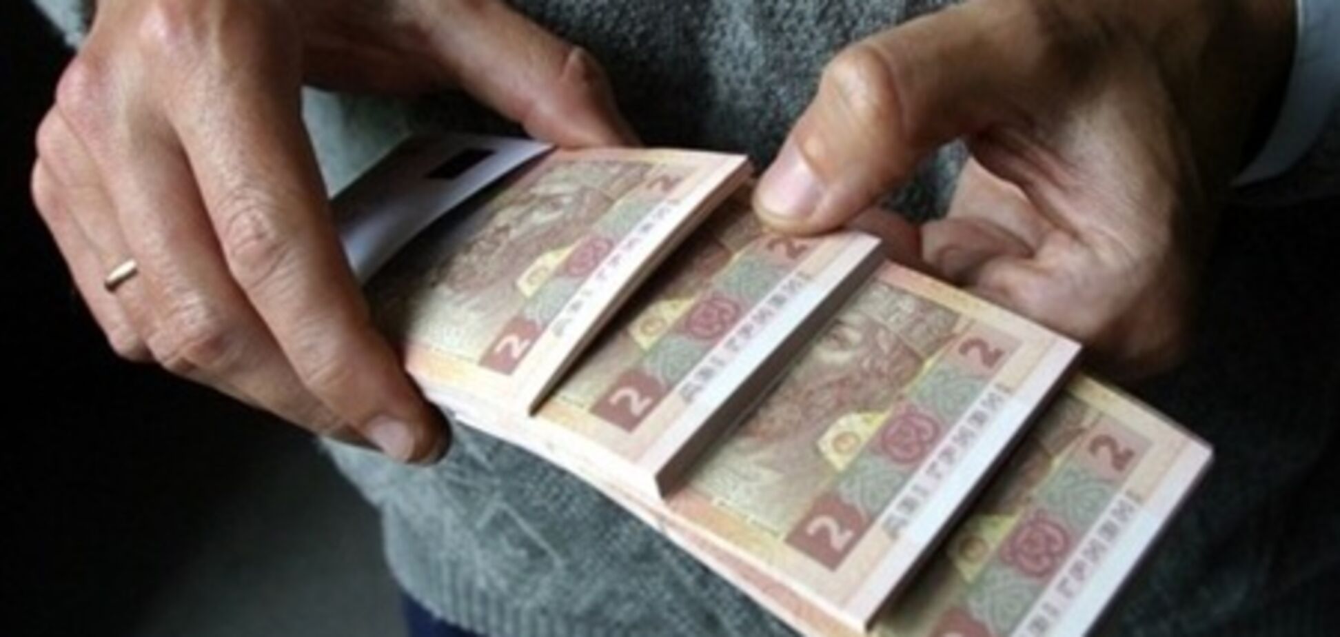 Мінімальна зарплата зросте на 14%