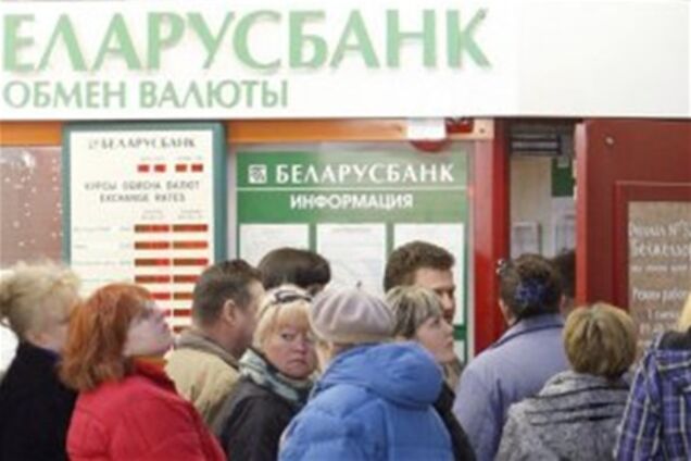 Белорусский рубль обвалился на 60%