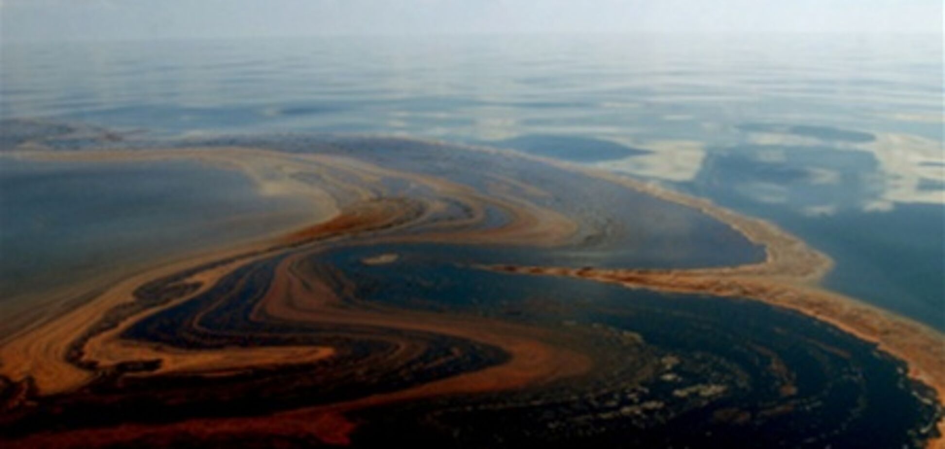 Названы виновные в утечке нефти в Мексиканском заливе