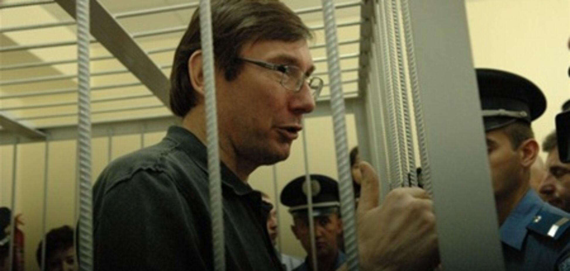 Закон: один для всех, другой для Луценко