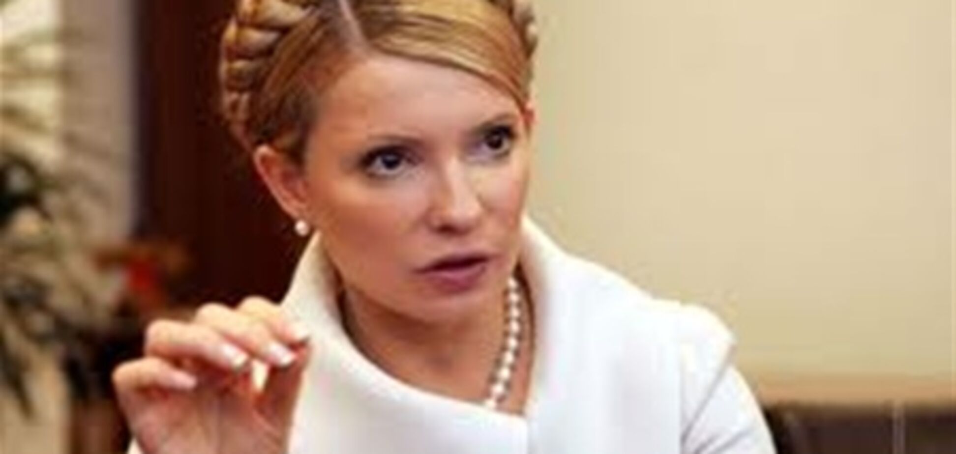 Тимошенко подхватила новую болезнь