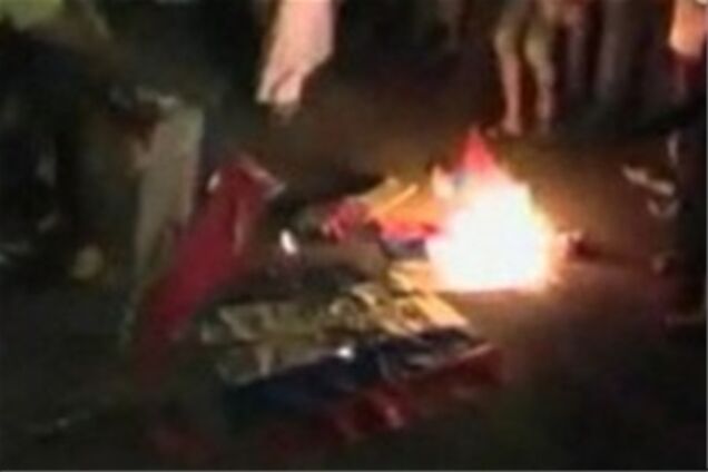 Міжнародний скандал: сирійці спалили прапори Росії 