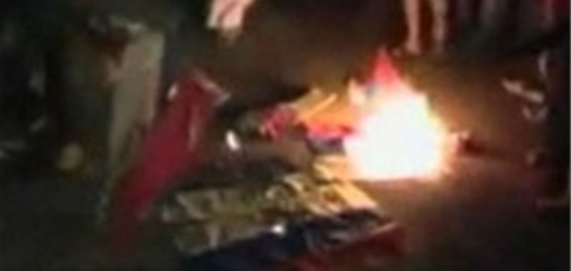 Міжнародний скандал: сирійці спалили прапори Росії