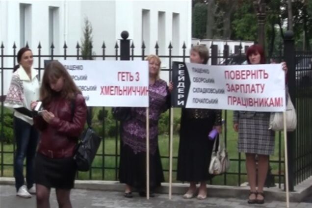 Директор ДП 'Поділля' Коцюба вимагає під прокуратурою розплатиться за його ж борги