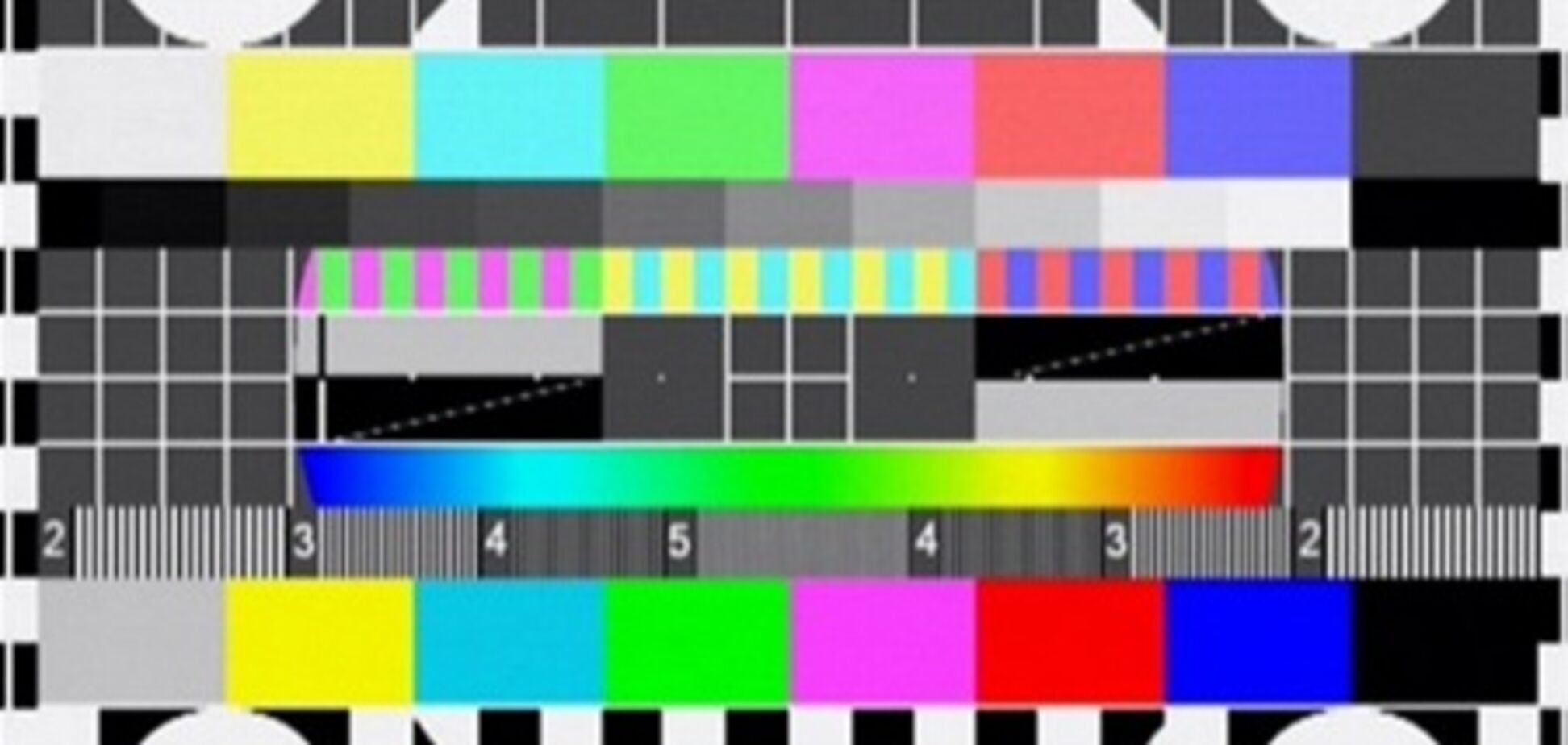 В Харькове прекращено вещание ряда телекомпаний