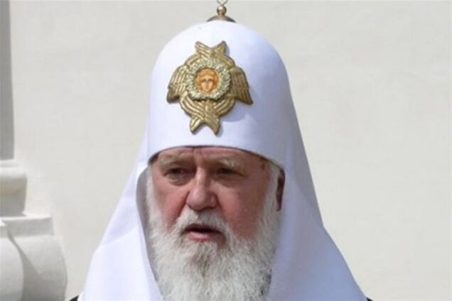 Європа підштовхне нас до Росії, якщо буде затягувати зі вступом України до ЄС - Філарет