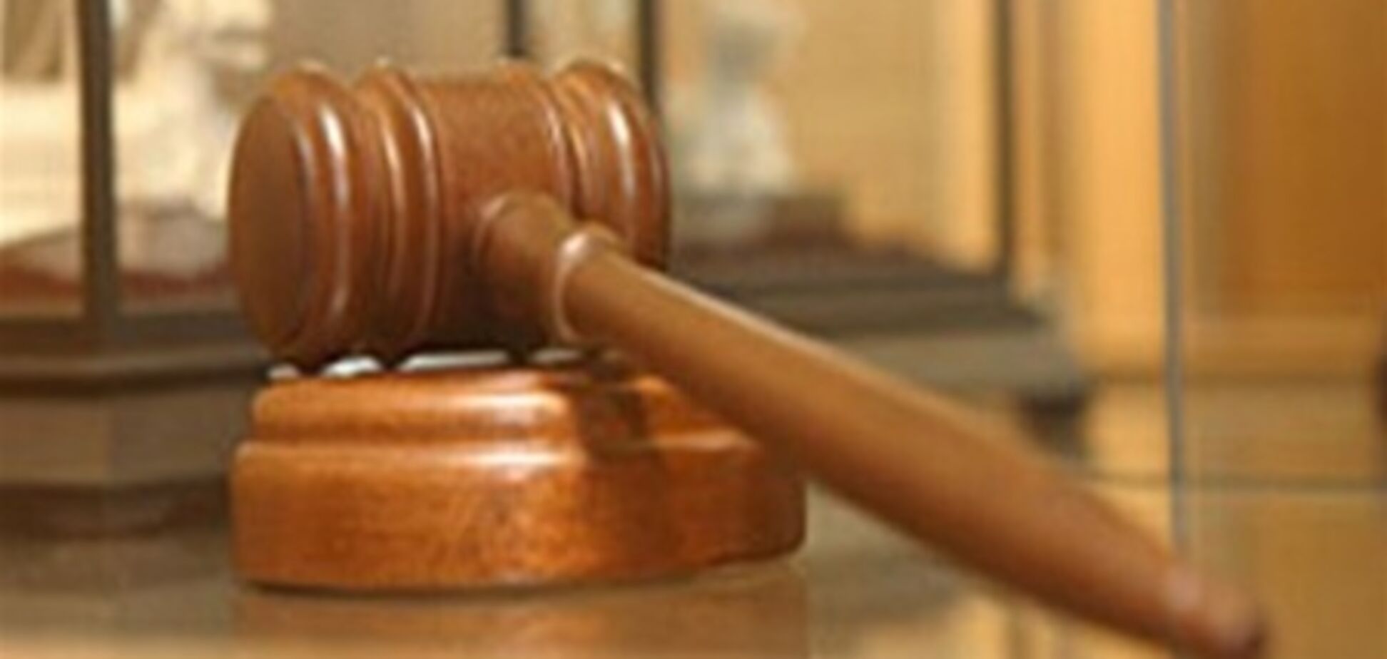 Жінка потрапила до в'язниці за 65 тис. дзвінків колишньому