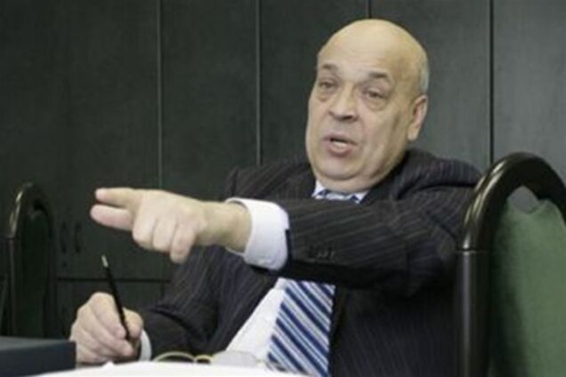 Москаль отозвал законопроект об амнистии Тимошенко и Луценко