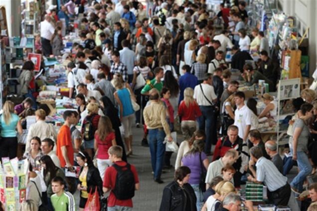 Названы победители XVIII львовского Форума книгоиздателей