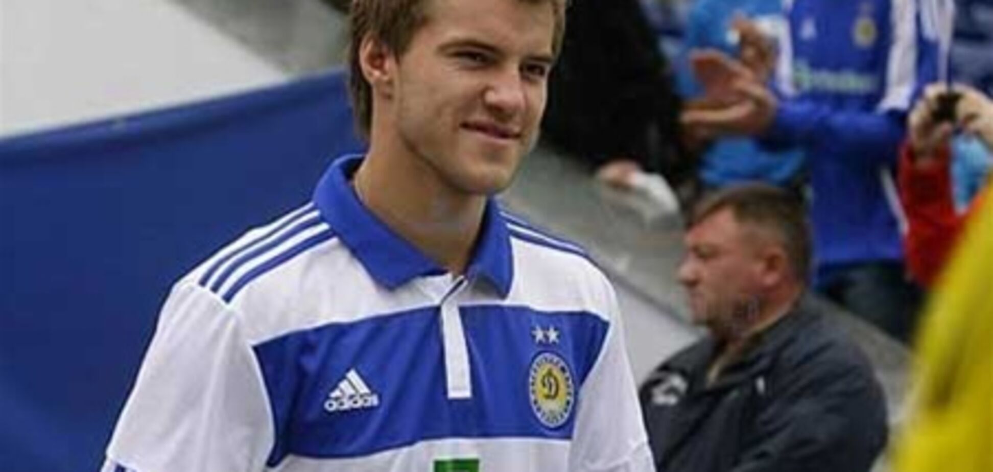 СМИ. 'Наполи' интересуются нападающим 'Динамо'