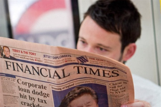 The Financial Times: влада призупинила процес у справі Тимошенко, щоб знайти вихід