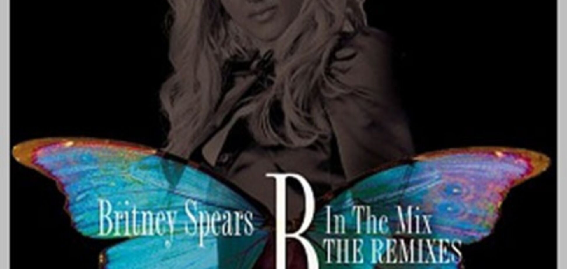 Новый альбом Бритни Спирс - в продаже с 10 октября