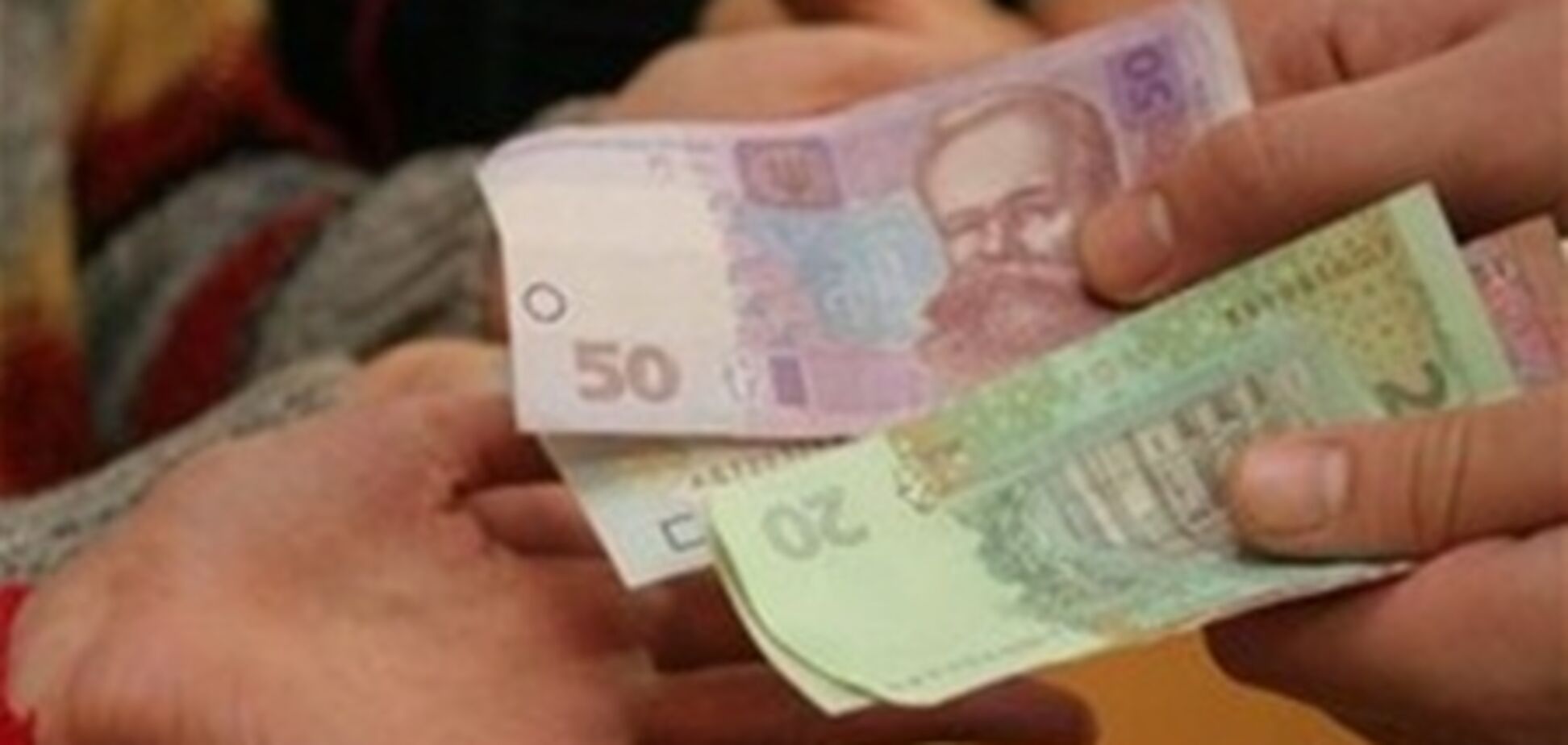 Украинские банки избавляются от проблемных кредитов