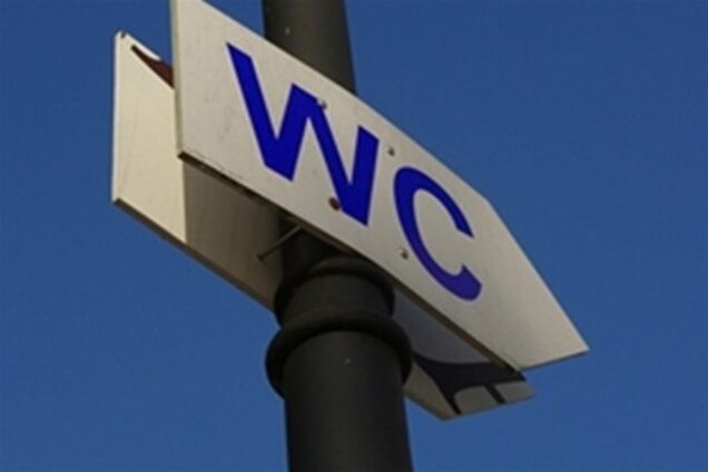 Киевские остановки оснастят туалетами