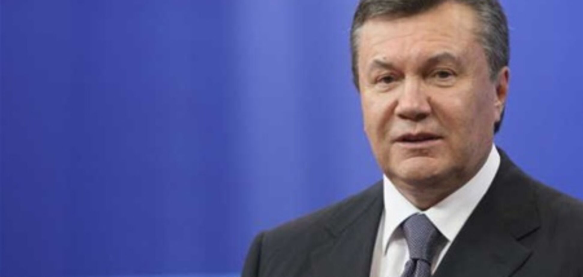 Україна має всі умови, щоб стати регіональним центром Східної Європи - Янукович