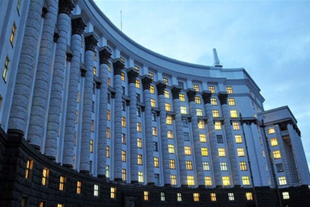 Правительственные хроники-1