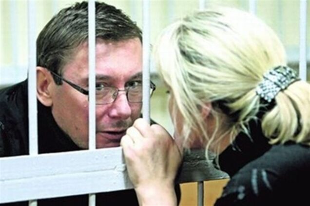 Начальник Київського СІЗО не піде у відставку через Луценка