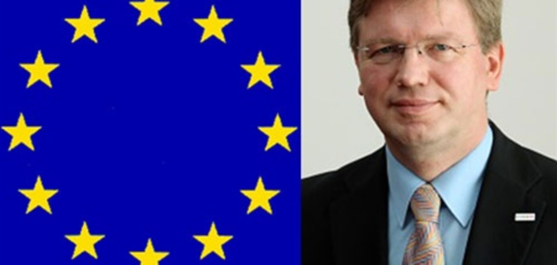 Еврокомиссар: подписание соглашения с Украиной – на финальной стадии