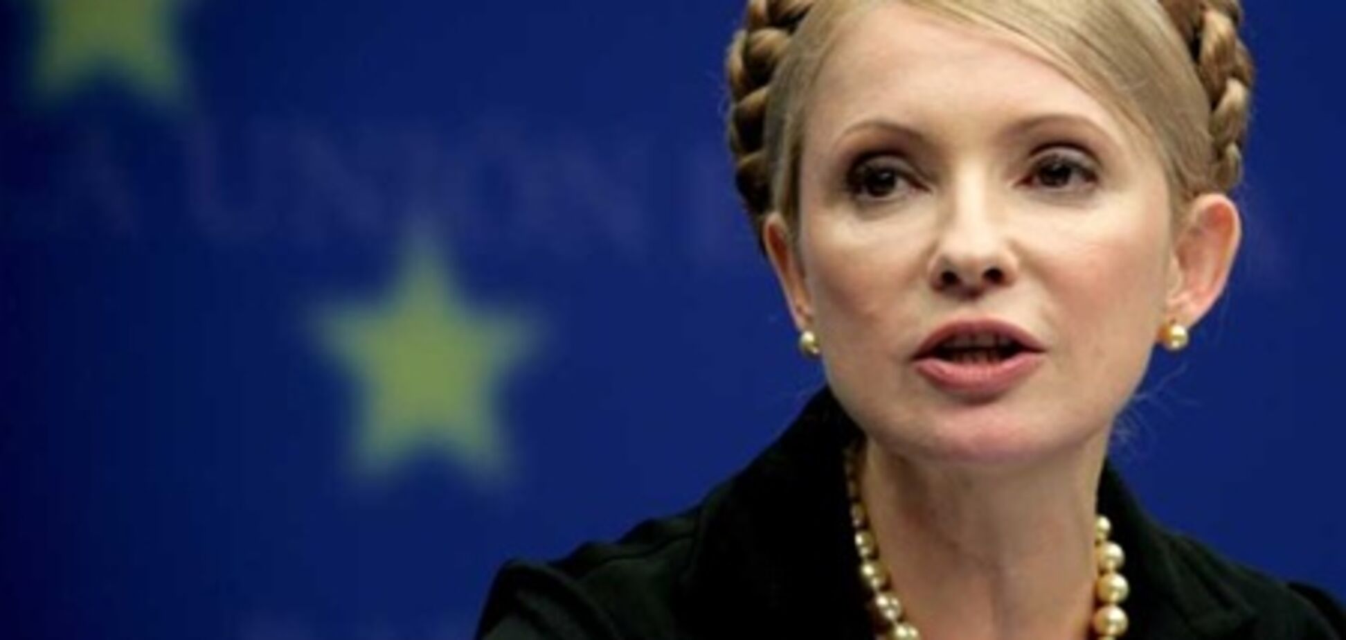 Тимошенко: Гонгадзе загинув, але зміг підняти націю на боротьбу