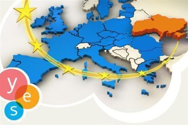 Президент отбыл на ялтинскую конференцию