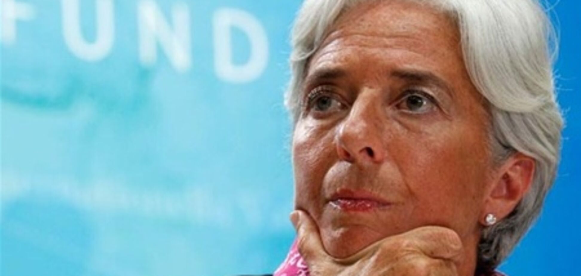 МВФ: рост мировой экономики замедляется