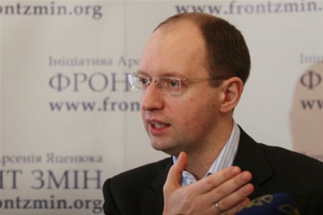 Яценюк: ми не допустимо, щоб 'Фронт змін' і БЮТ були конкурентами на виборах