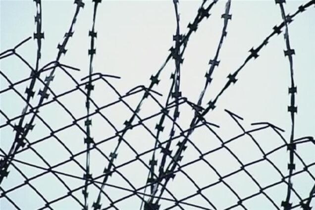 Суддя Маляренко: Тимошенко не помилують, поки не покається