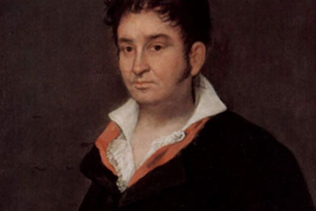 Обнаружена еще одна картина Гойи