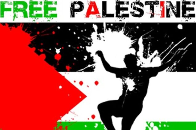 Палестинцам предложили альтернативу независимости