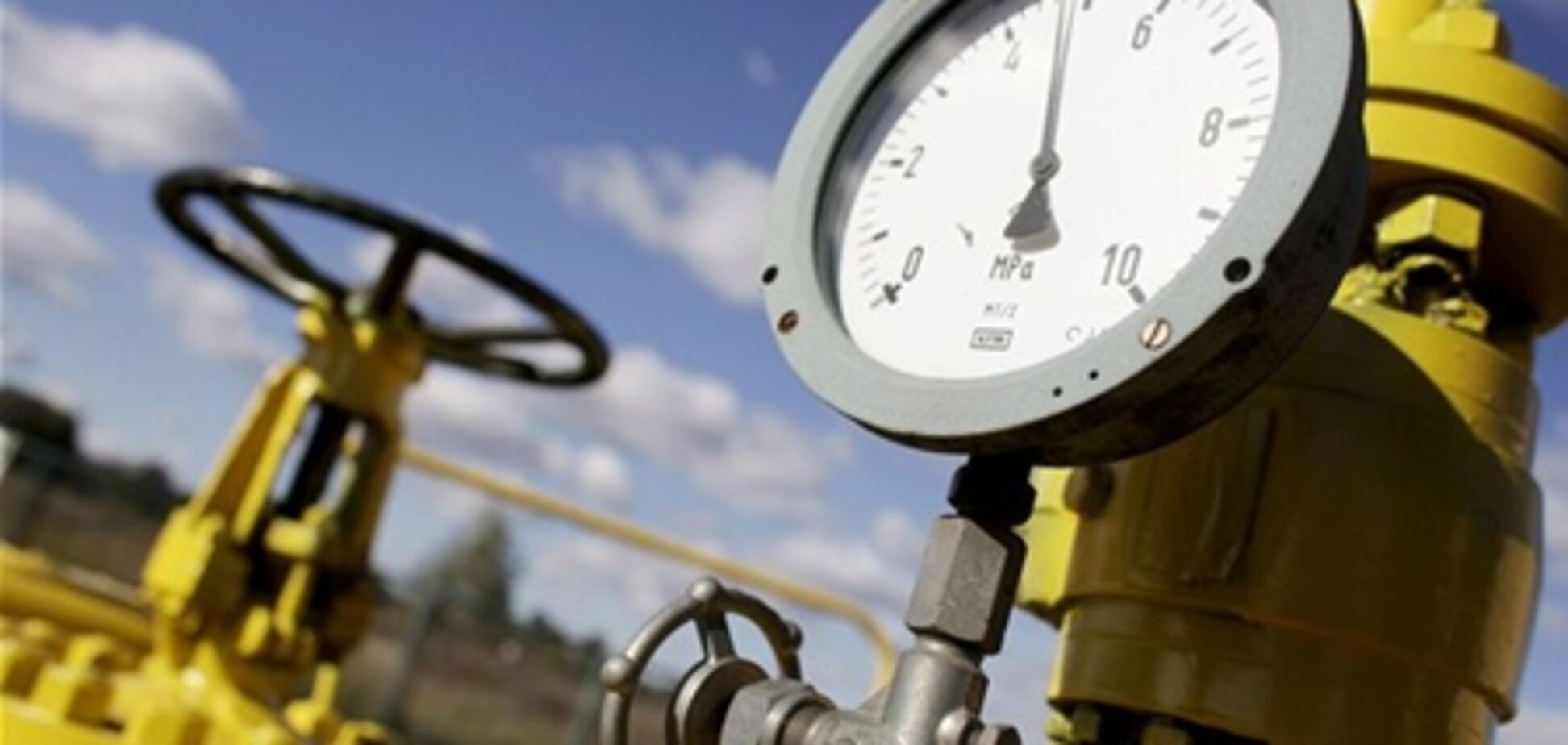 Соглашение по Южному потоку подписали 4 страны