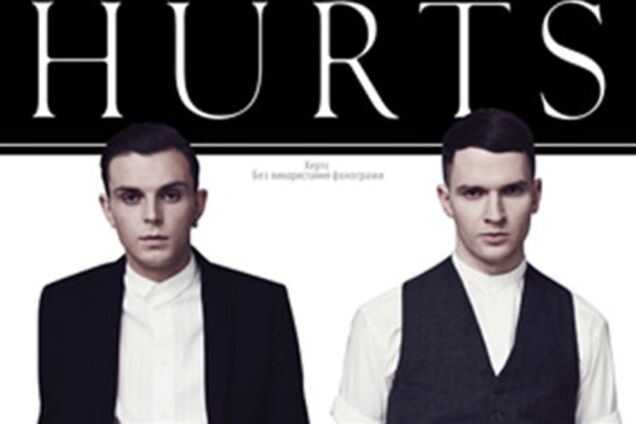  Hurts окутают Киев тайной и романтикой. Видео