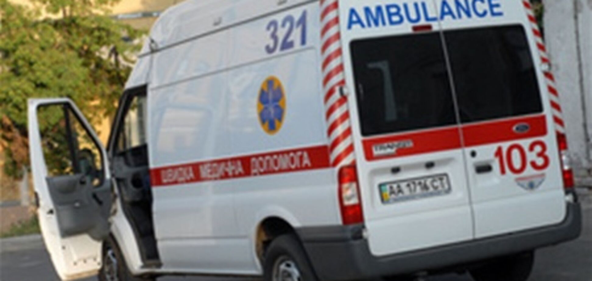 У школі на Луганщині на перерві загинув одинадцятикласник