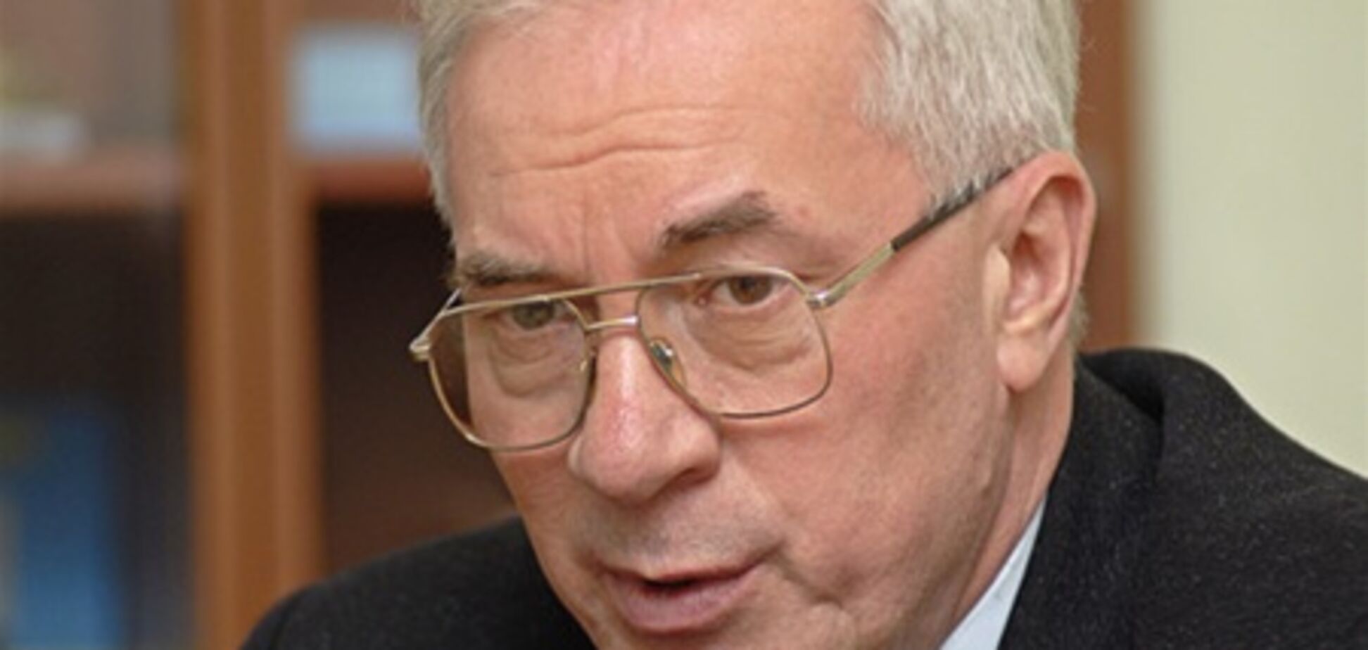 Азаров: переговоры о зоне свободной торговли ведутся с 10 странами