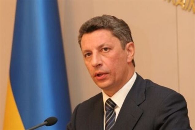 Бойко: в газовом конфликте правда на украинской стороне