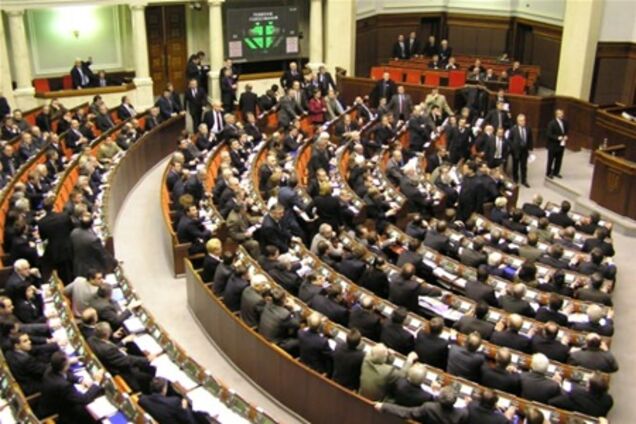 В Раде зарегистрировали два законопроекта о декриминализации Тимошенко