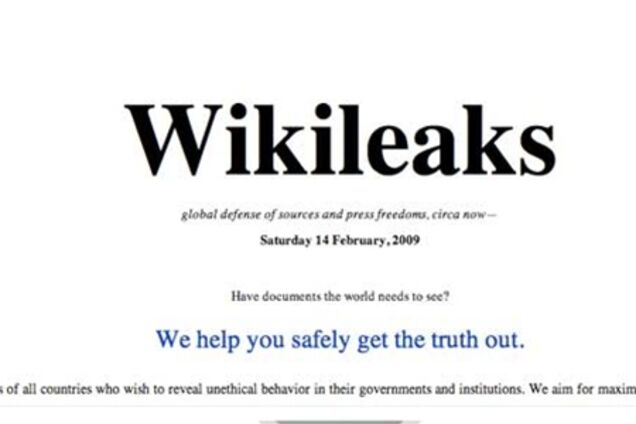 Wikileaks рассчитывает на финансовые вливания за счет продажи вещей Ассанжа