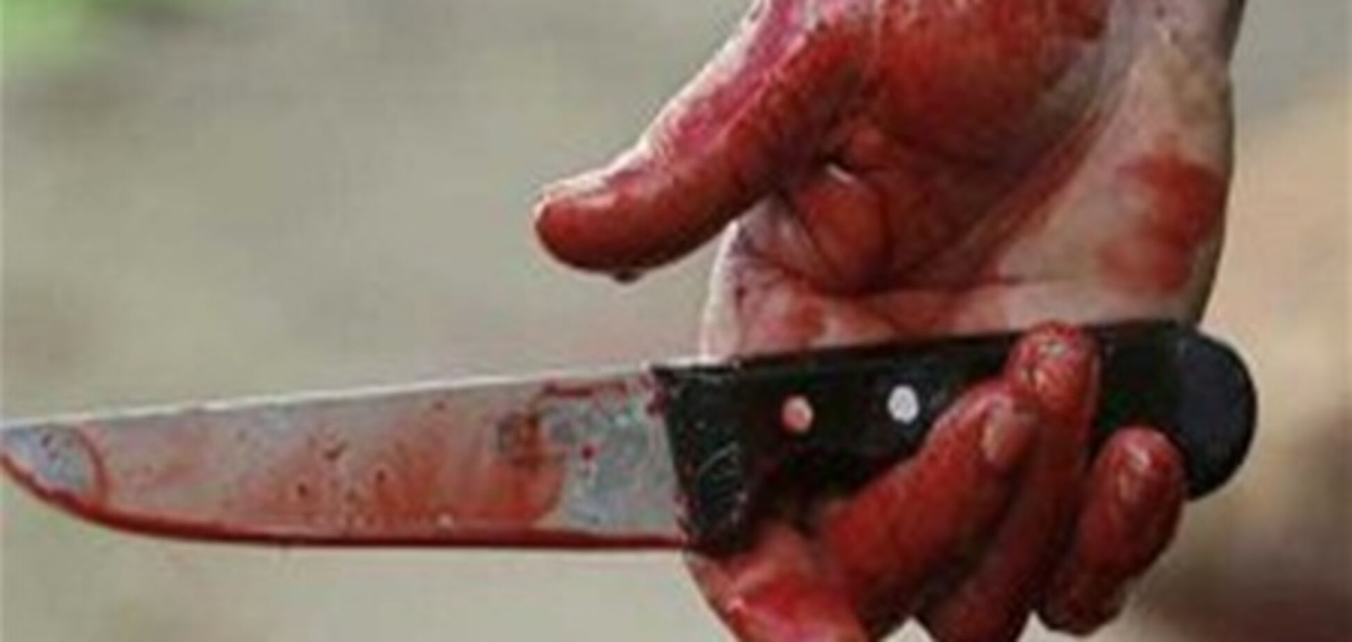 В Макеевке 19-летний парень зарезал школьника